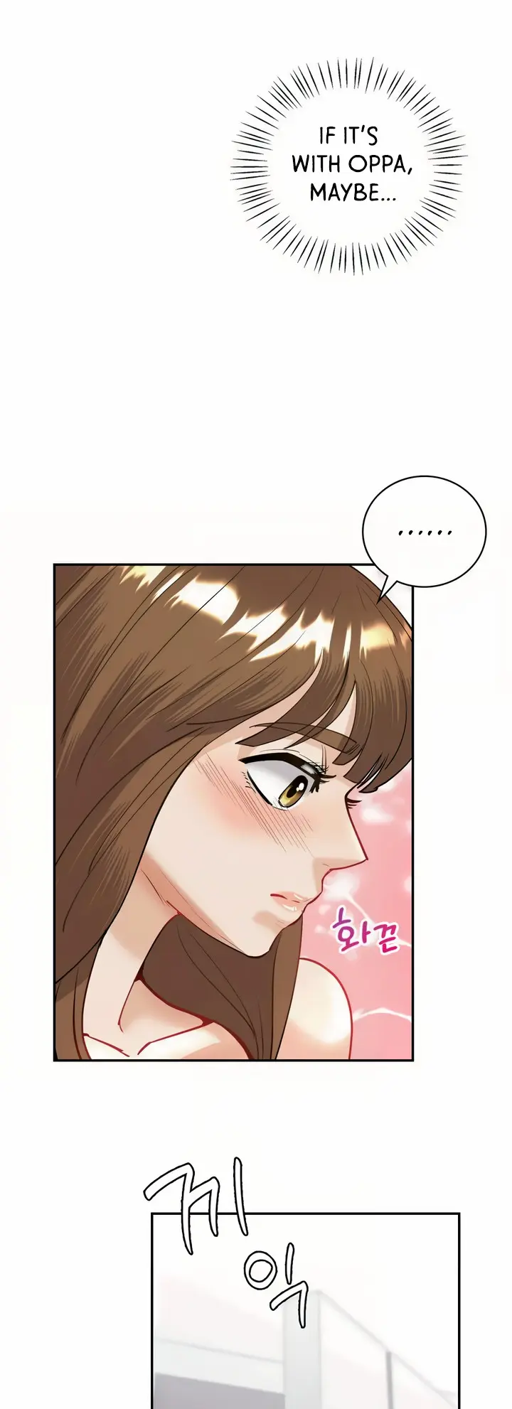 Give Me Back My Wife Chapter 11 - Page 35