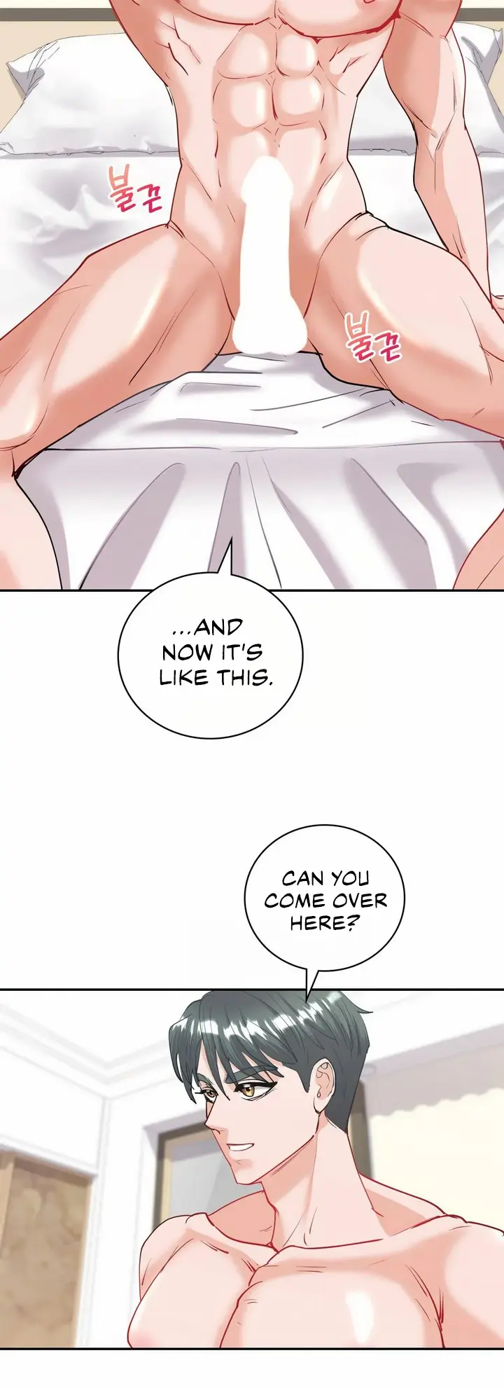 Give Me Back My Wife Chapter 11 - Page 38