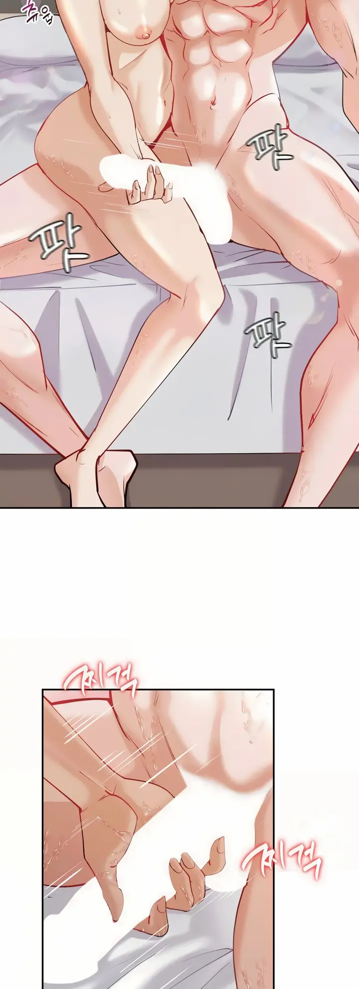 Give Me Back My Wife Chapter 11 - Page 40