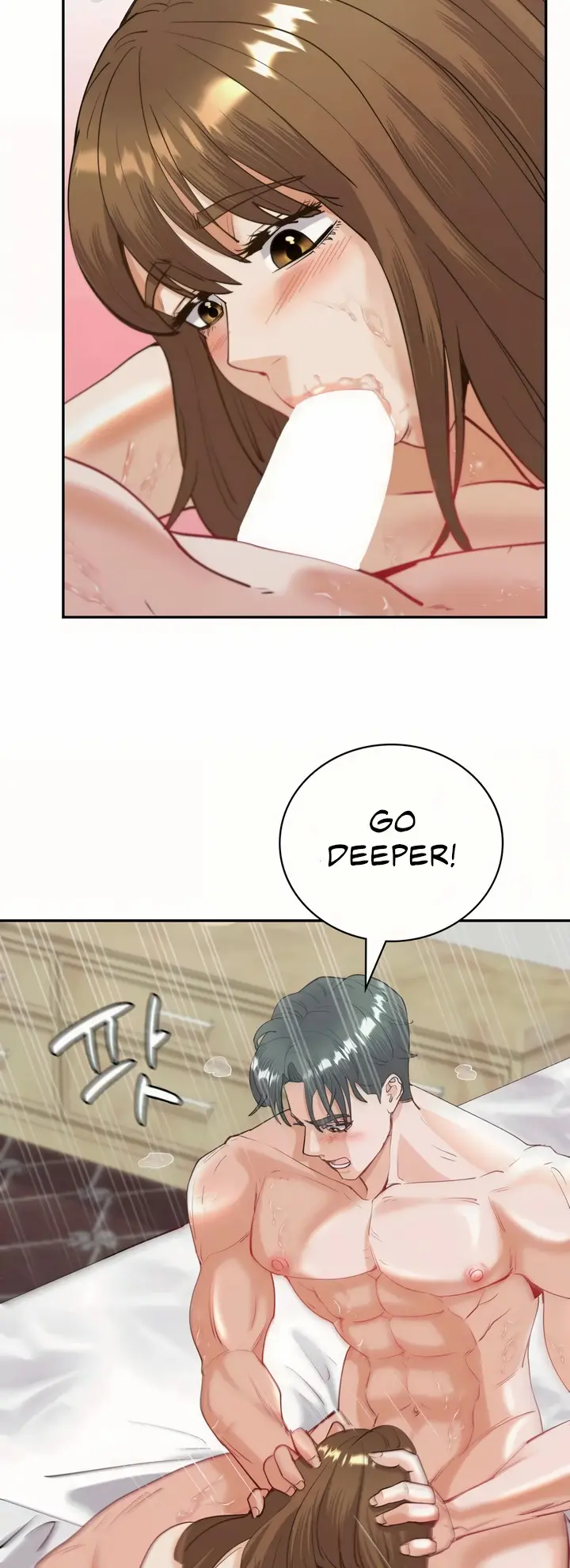 Give Me Back My Wife Chapter 11 - Page 47