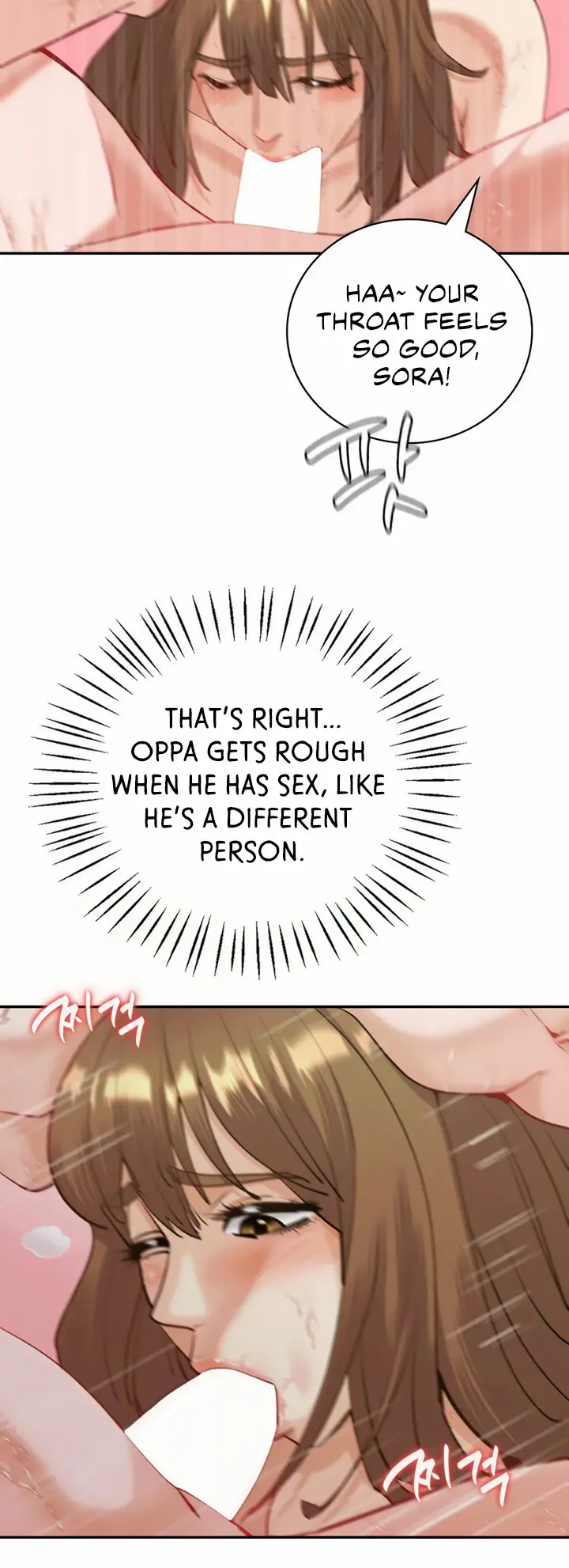 Give Me Back My Wife Chapter 11 - Page 49