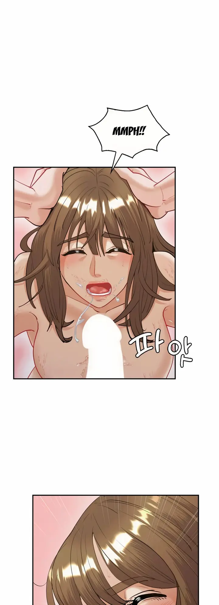 Give Me Back My Wife Chapter 11 - Page 50