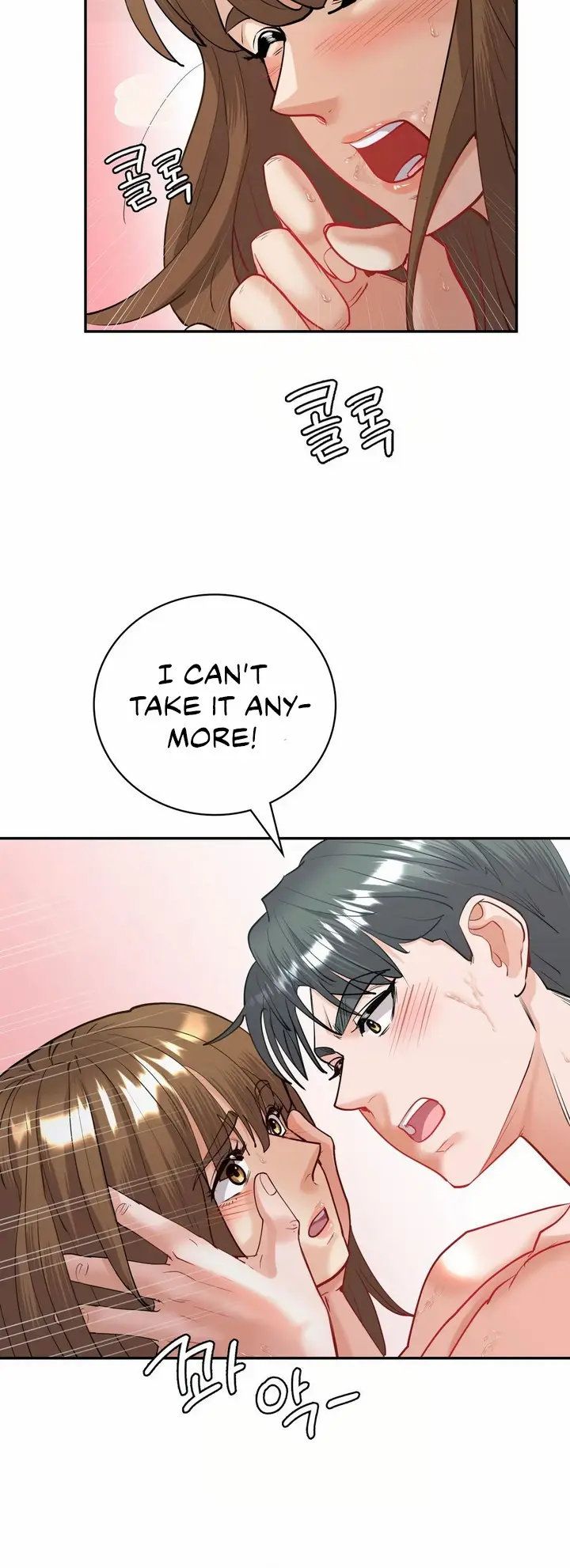 Give Me Back My Wife Chapter 11 - Page 51