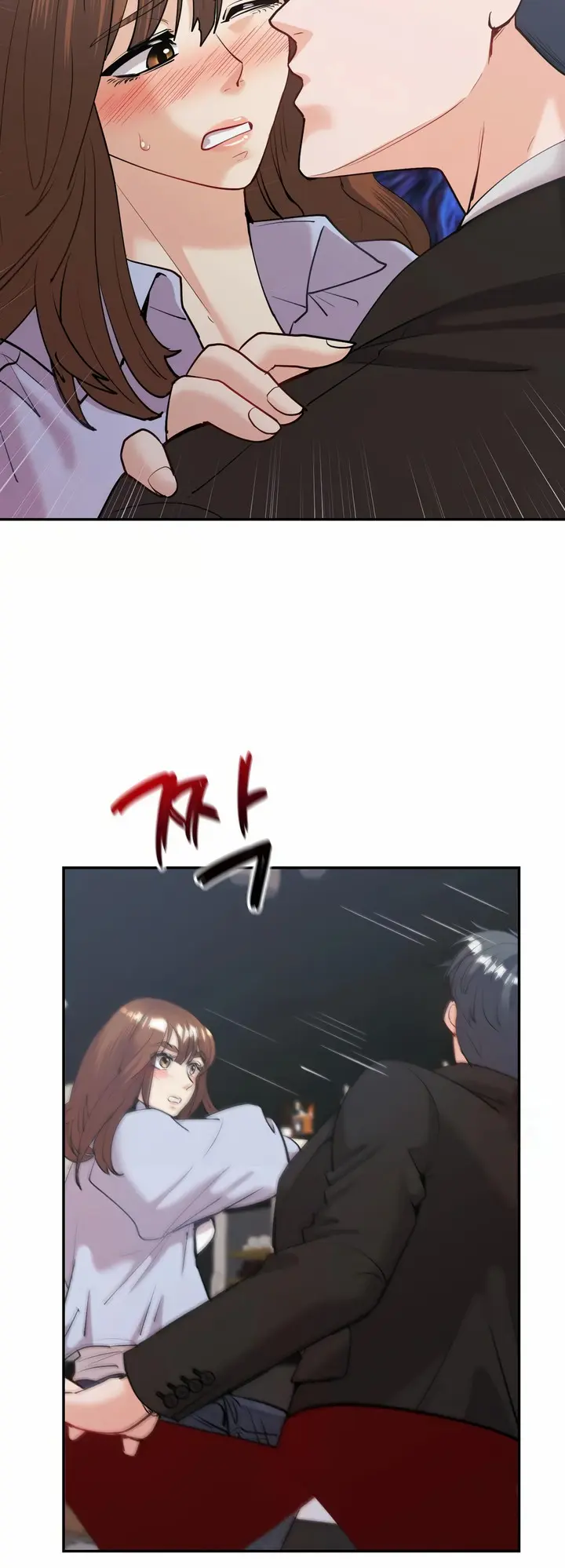 Give Me Back My Wife Chapter 11 - Page 7