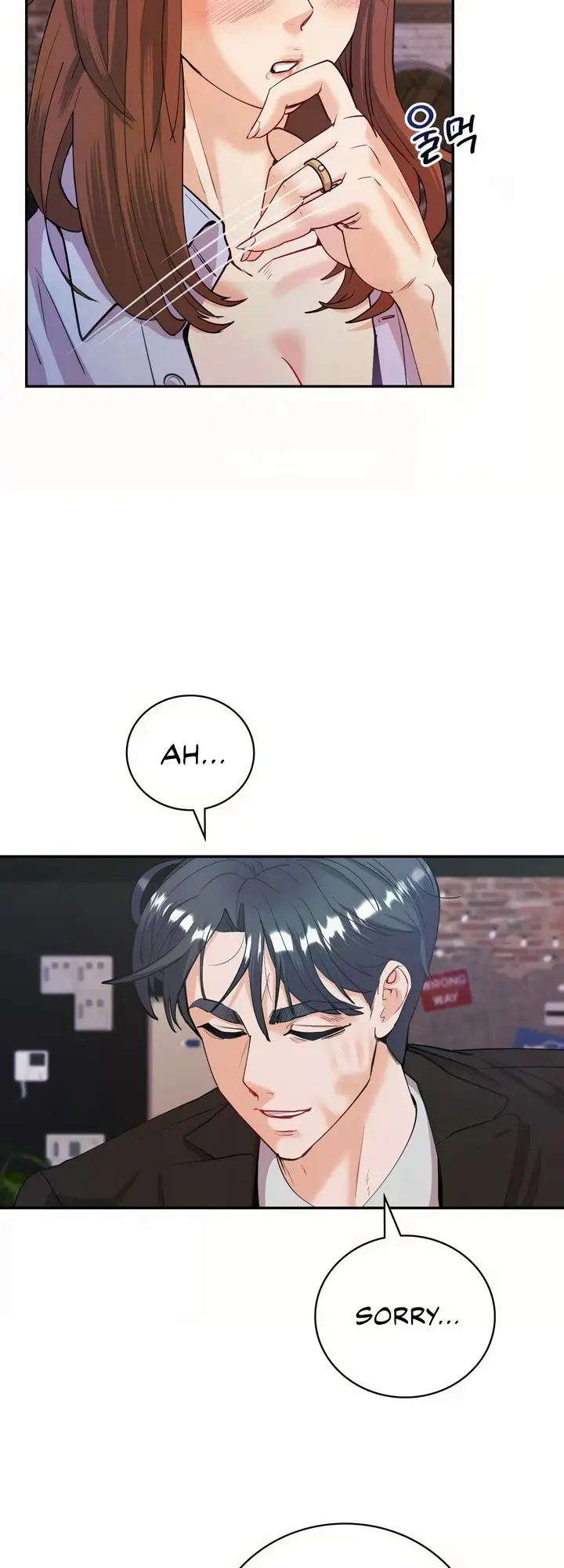 Give Me Back My Wife Chapter 11 - Page 9