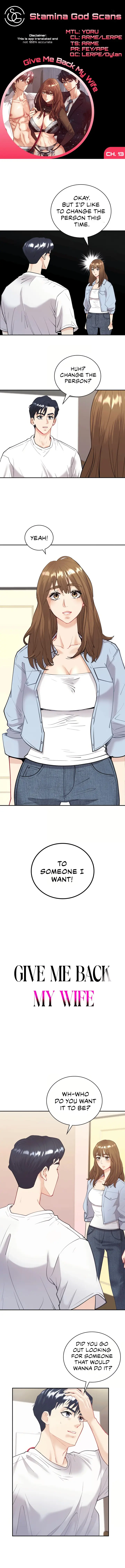 Give Me Back My Wife Chapter 13 - Page 1