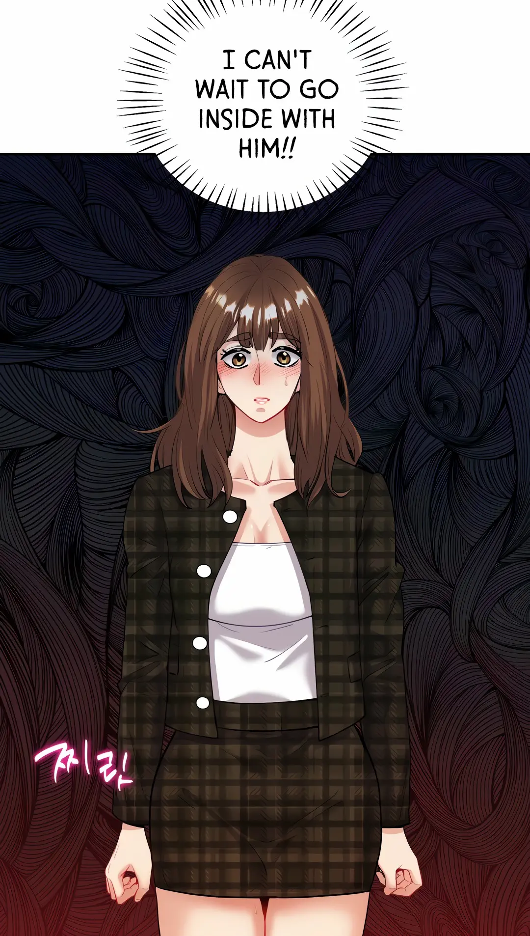 Give Me Back My Wife Chapter 14 - Page 14