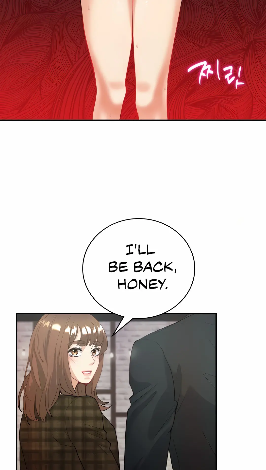 Give Me Back My Wife Chapter 14 - Page 15