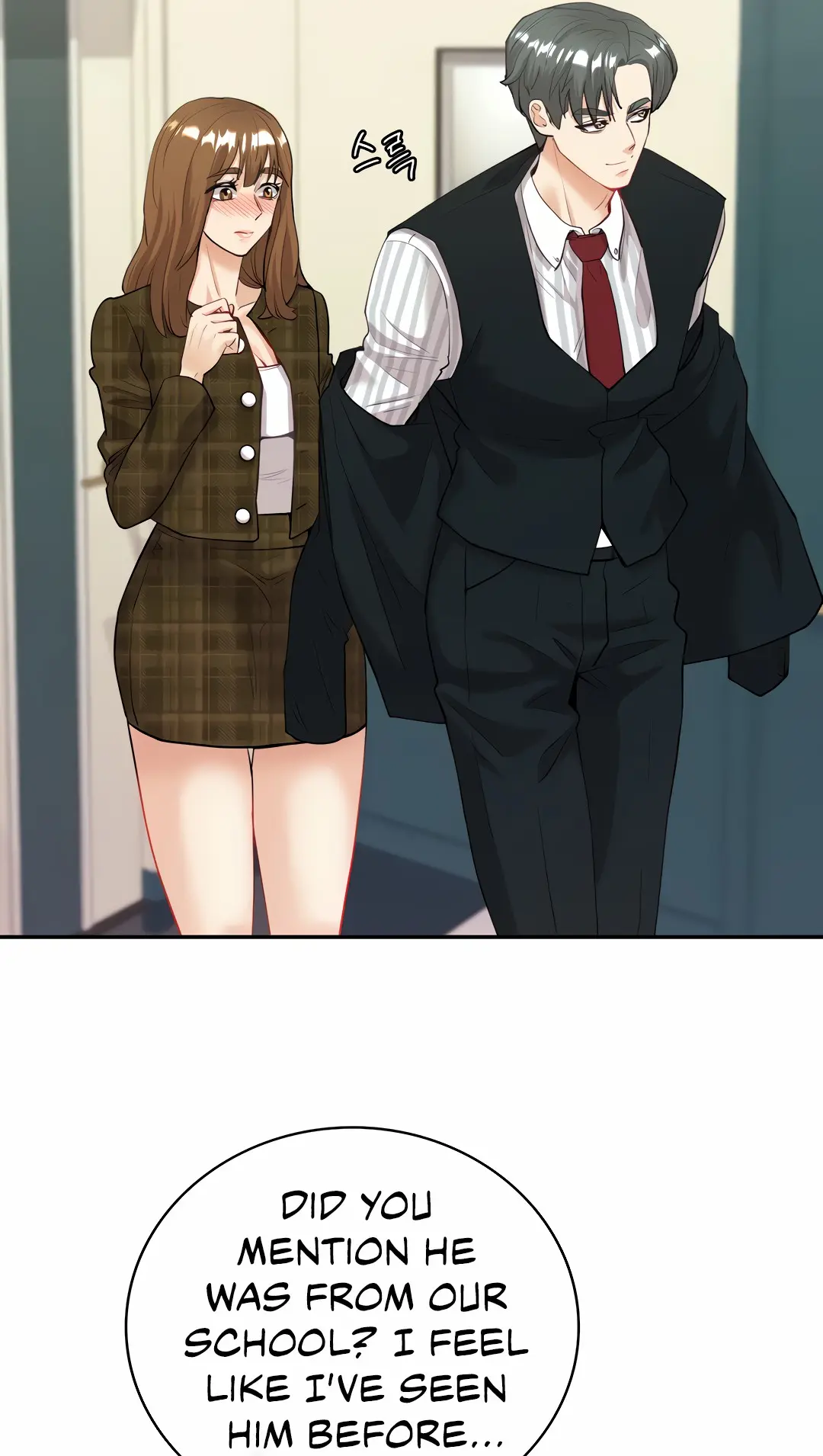 Give Me Back My Wife Chapter 14 - Page 20
