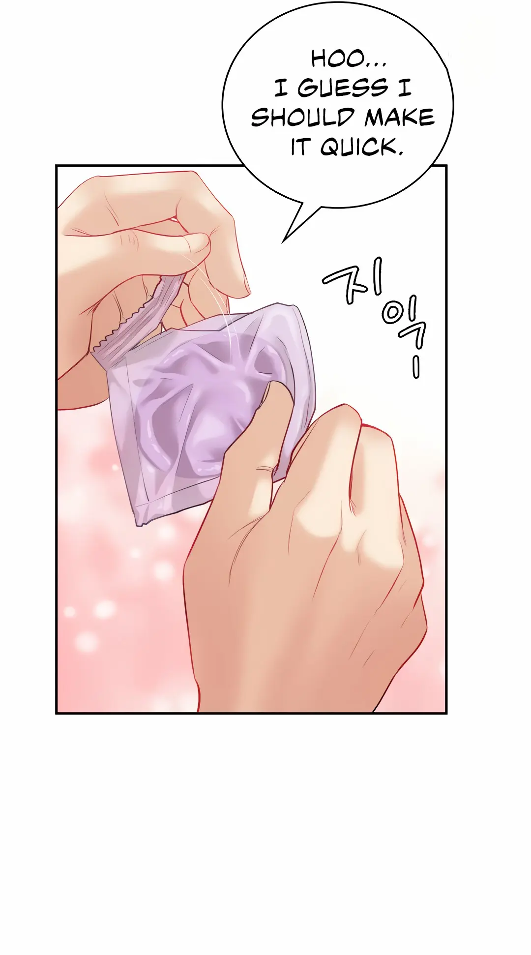 Give Me Back My Wife Chapter 14 - Page 38