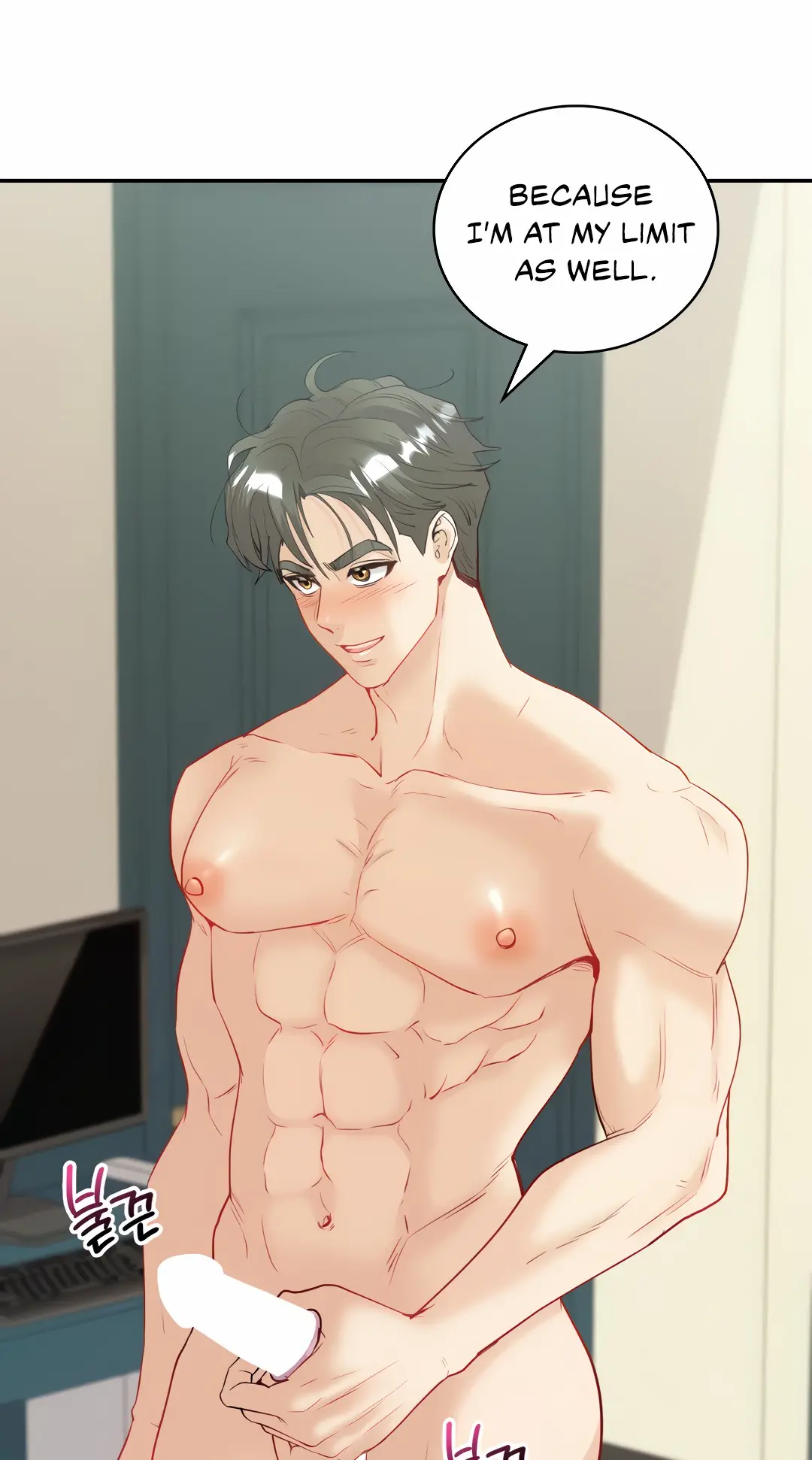 Give Me Back My Wife Chapter 14 - Page 39