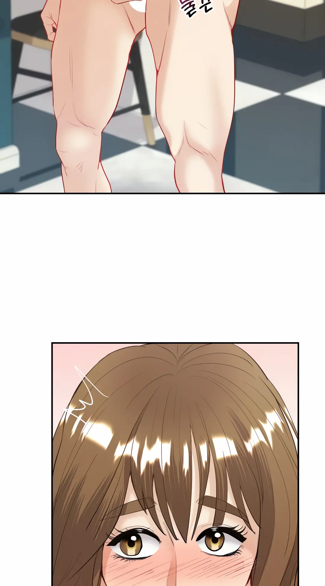 Give Me Back My Wife Chapter 14 - Page 40