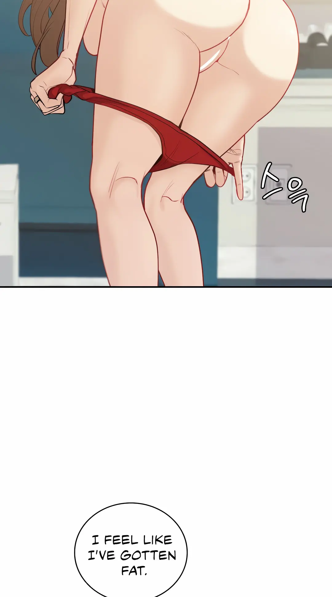 Give Me Back My Wife Chapter 14 - Page 43