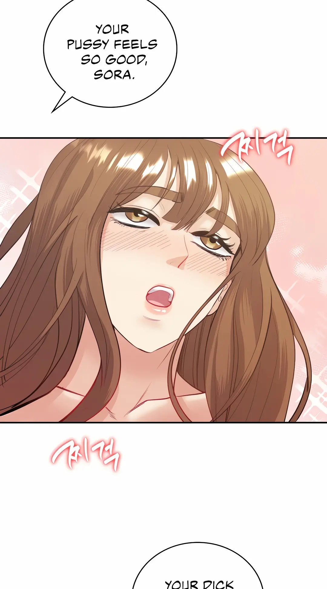 Give Me Back My Wife Chapter 14 - Page 50