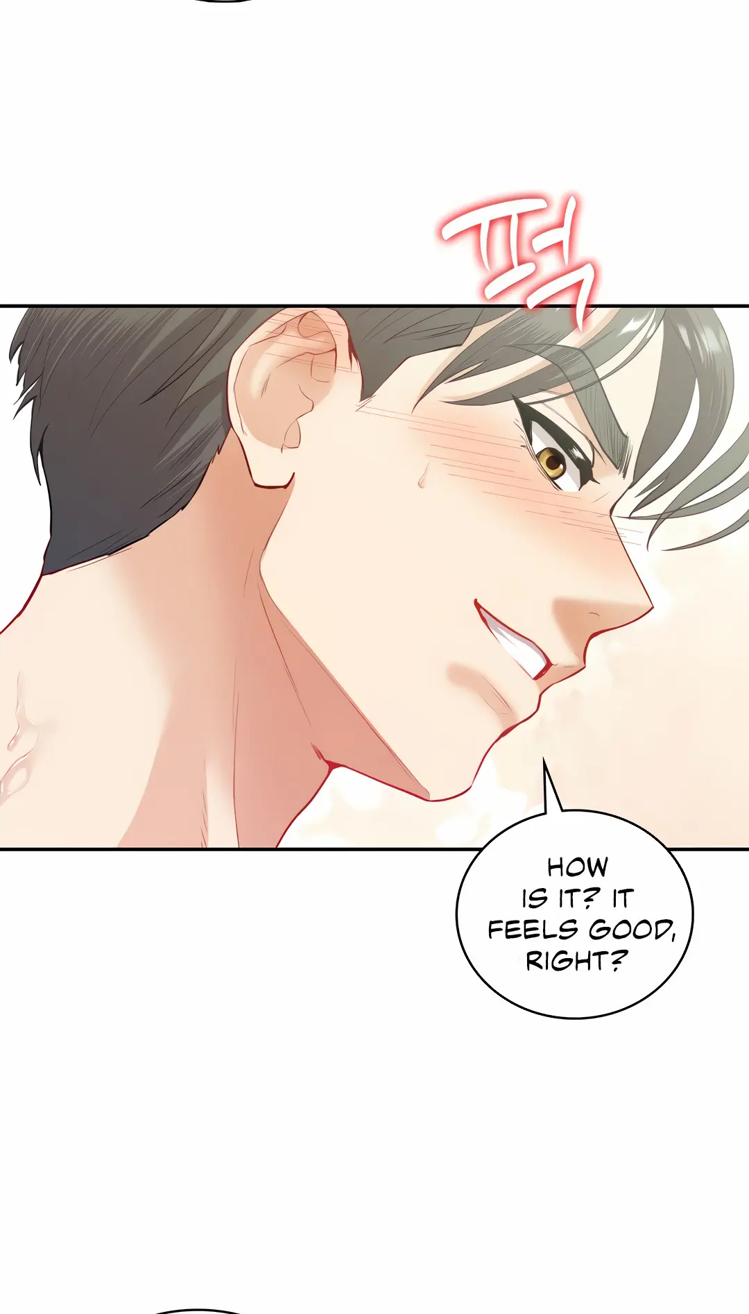 Give Me Back My Wife Chapter 14 - Page 58