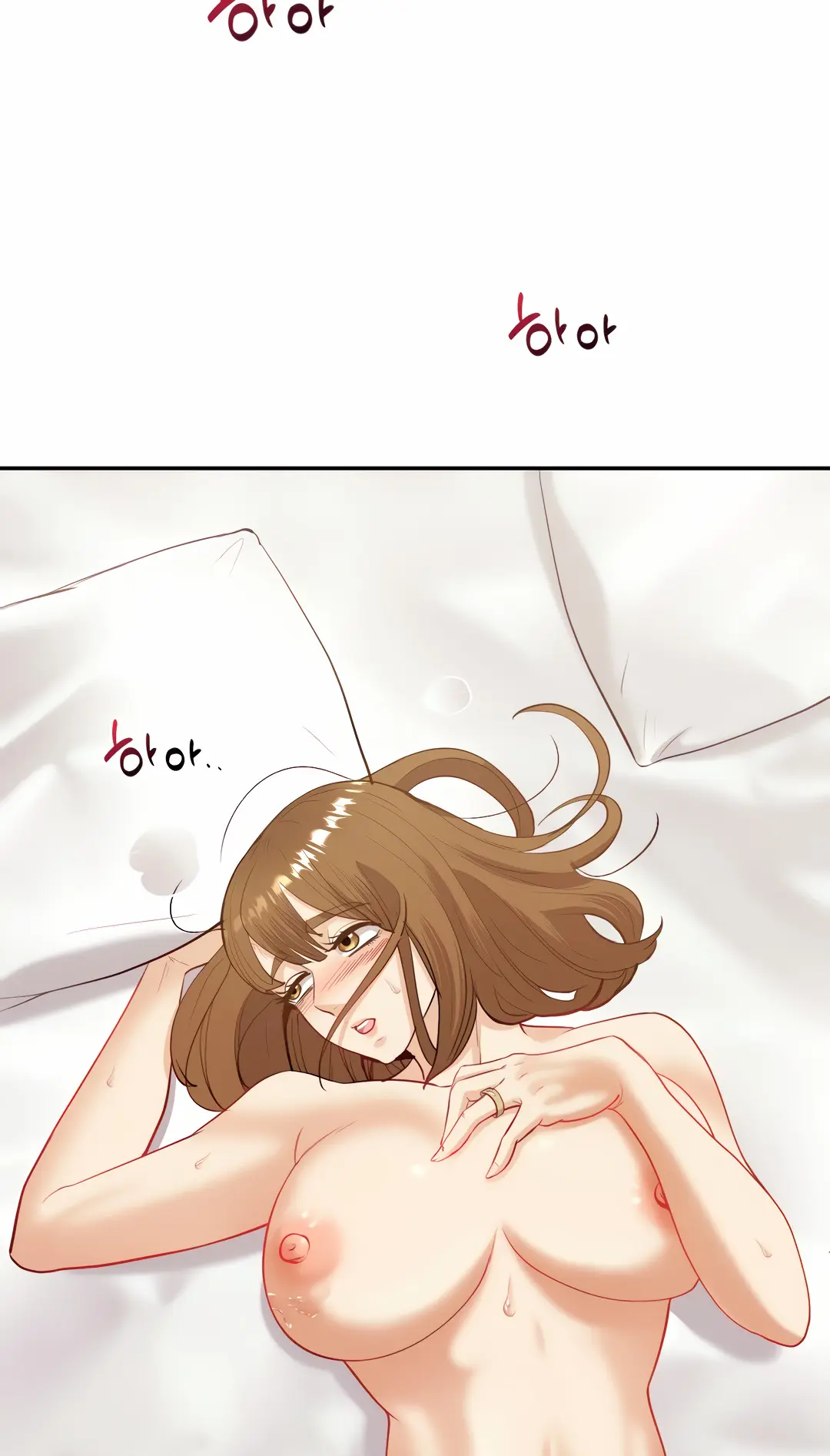 Give Me Back My Wife Chapter 14 - Page 68