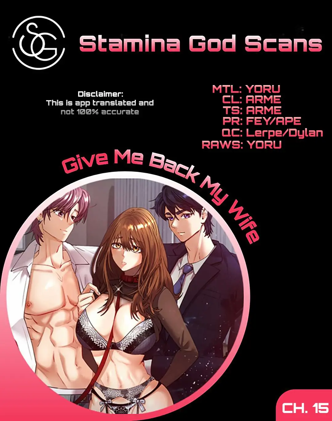 Give Me Back My Wife Chapter 15 - Page 1