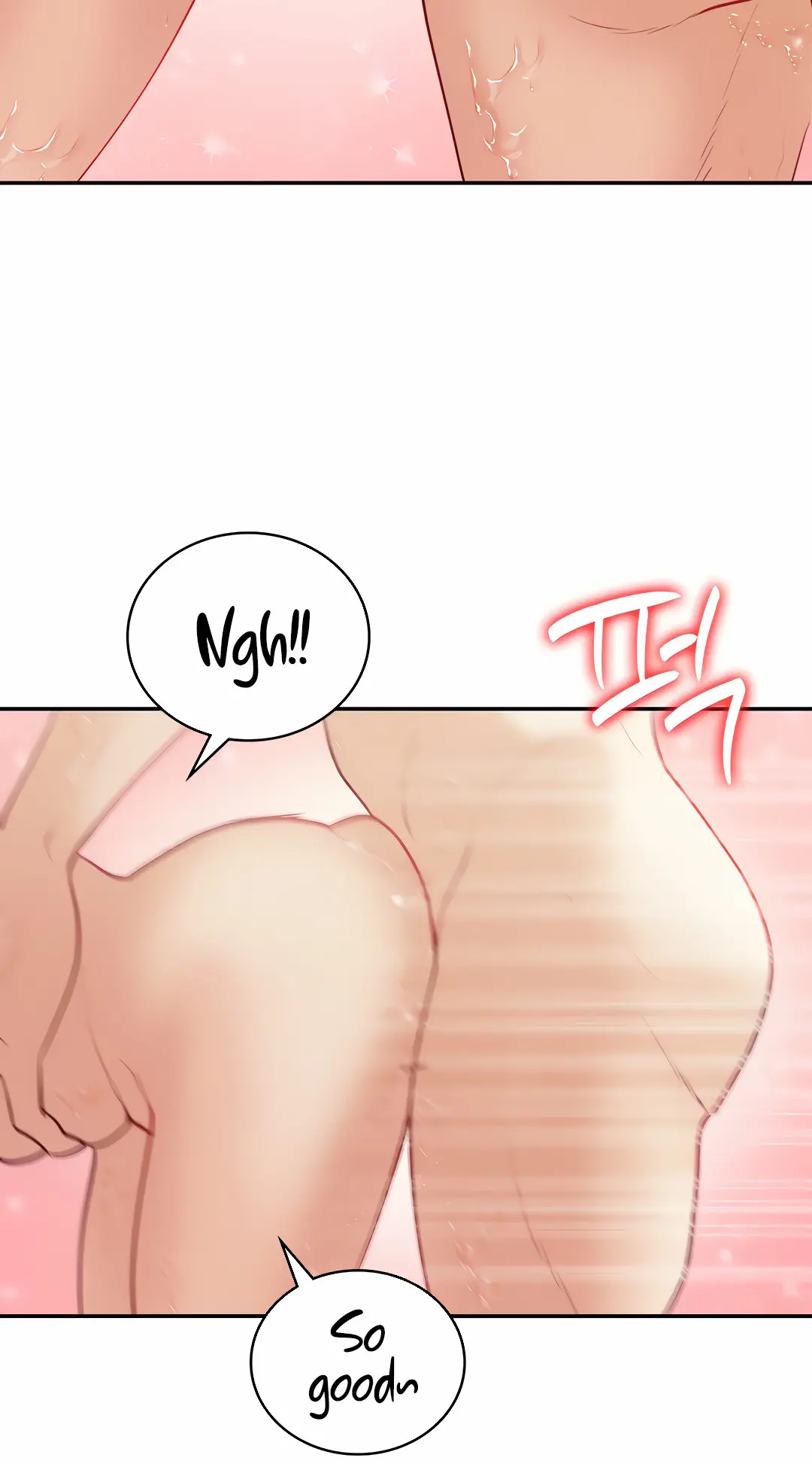 Give Me Back My Wife Chapter 15 - Page 16