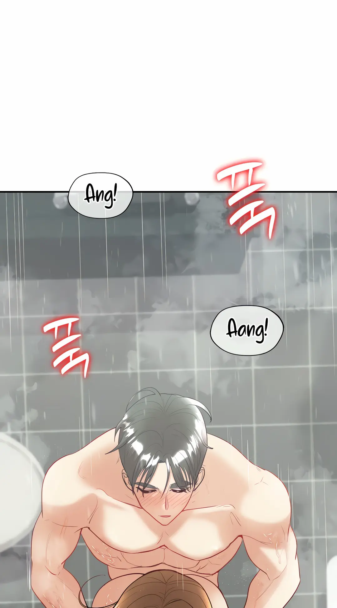 Give Me Back My Wife Chapter 15 - Page 17