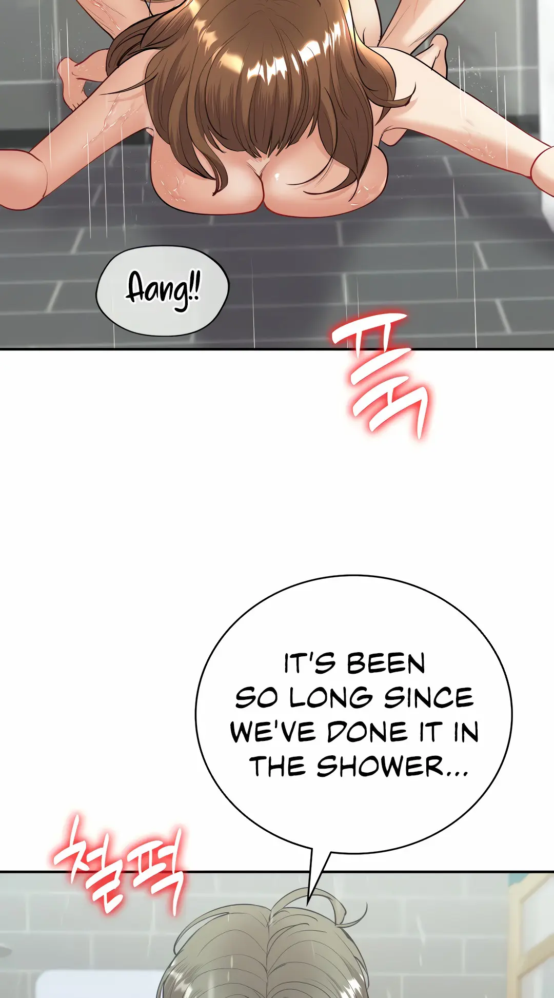 Give Me Back My Wife Chapter 15 - Page 18