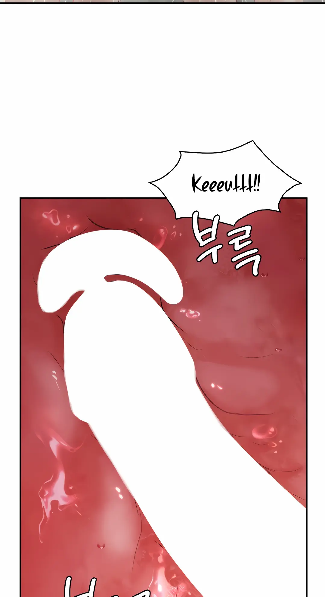 Give Me Back My Wife Chapter 15 - Page 30