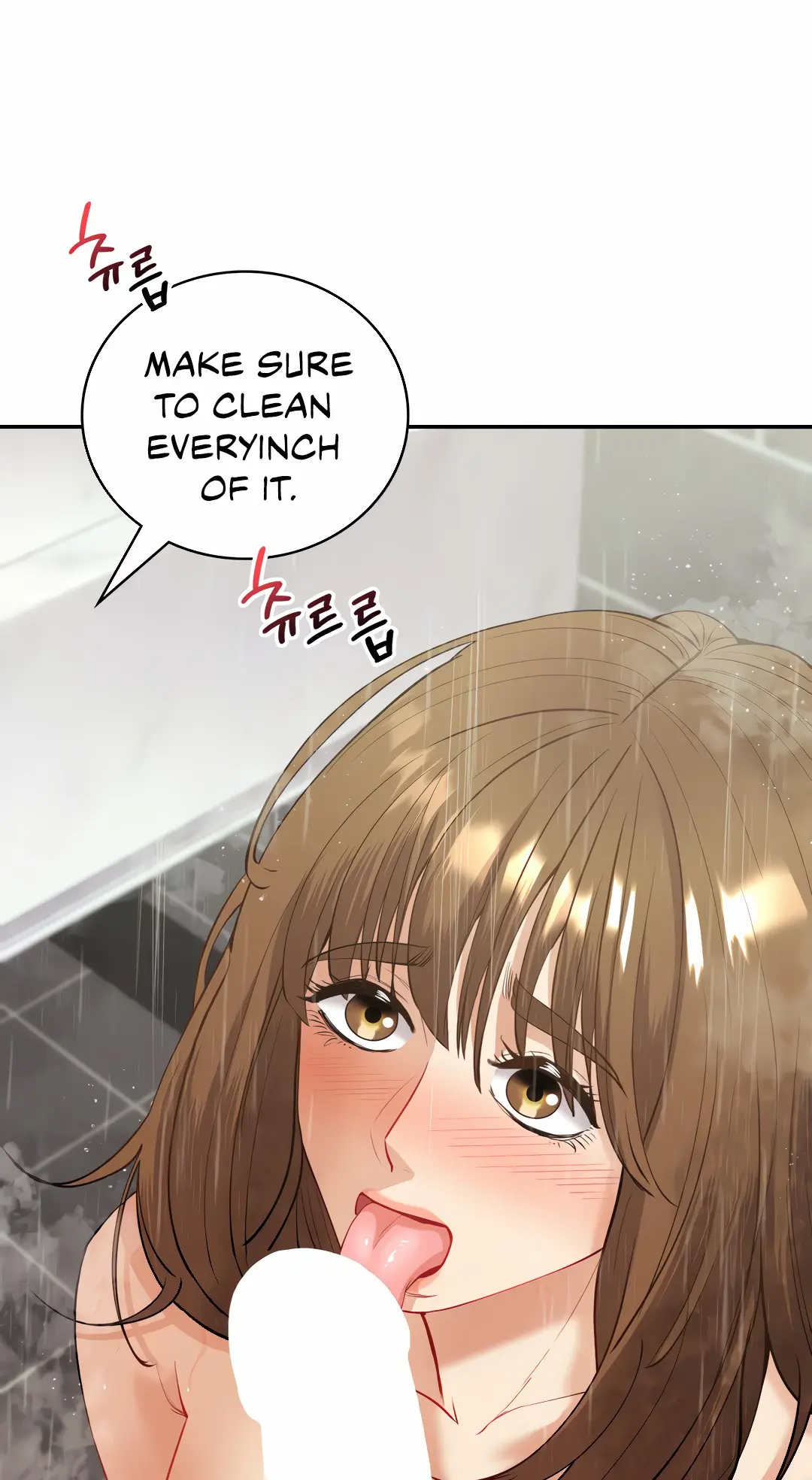 Give Me Back My Wife Chapter 15 - Page 38