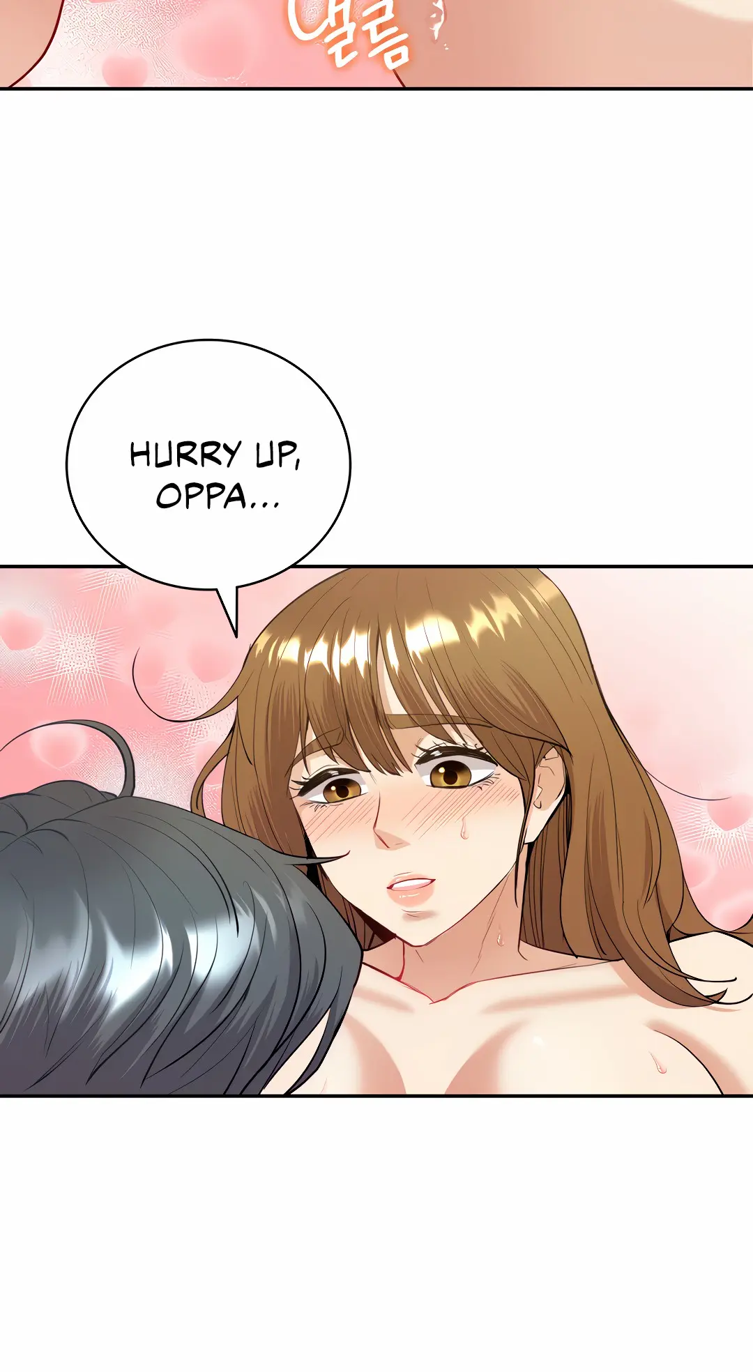 Give Me Back My Wife Chapter 15 - Page 52