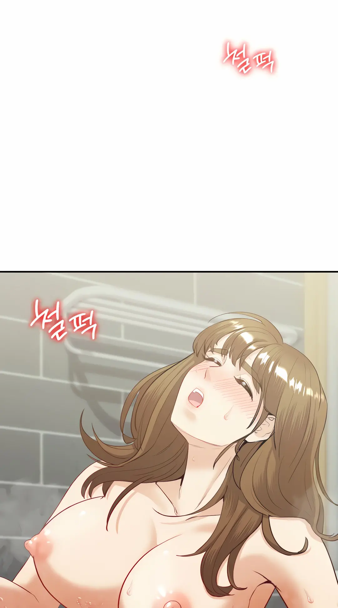 Give Me Back My Wife Chapter 15 - Page 58