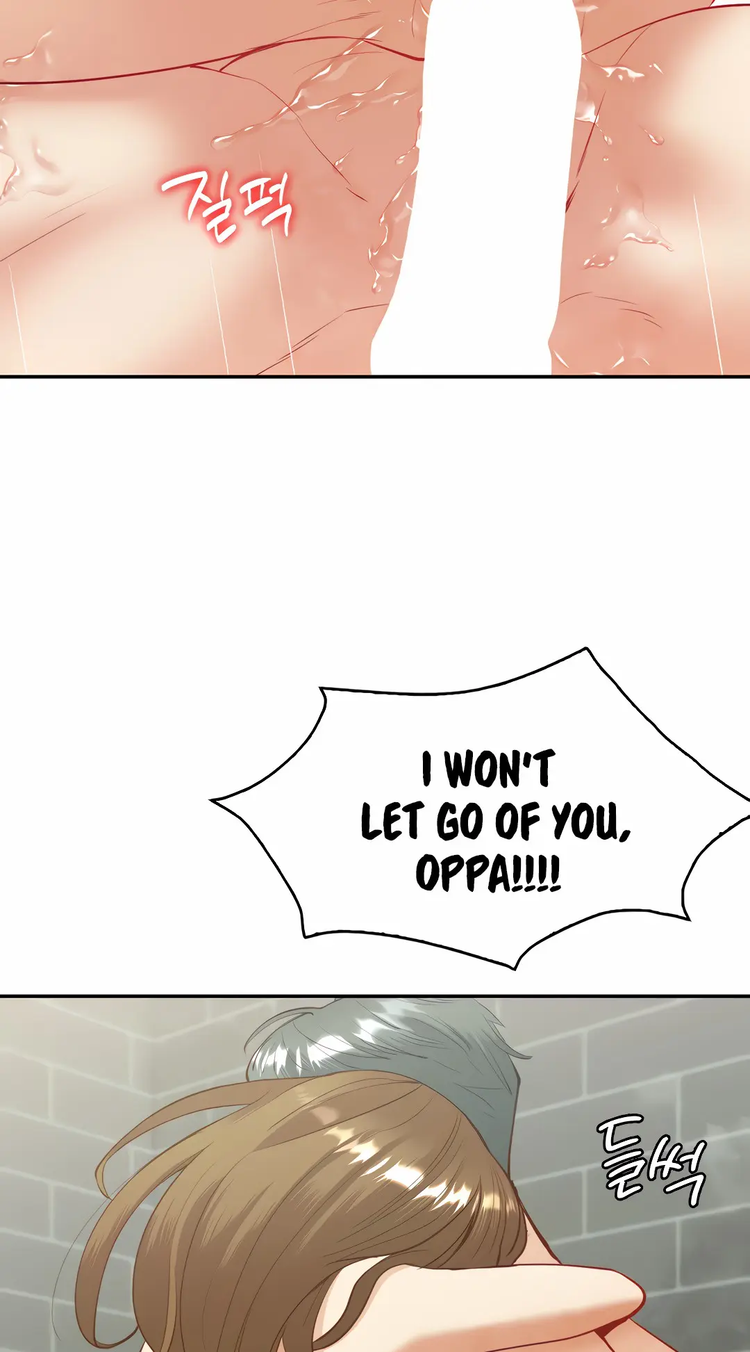 Give Me Back My Wife Chapter 15 - Page 62