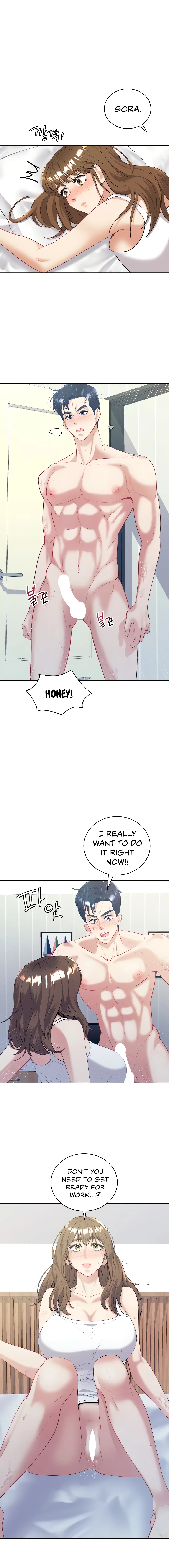 Give Me Back My Wife Chapter 16 - Page 6
