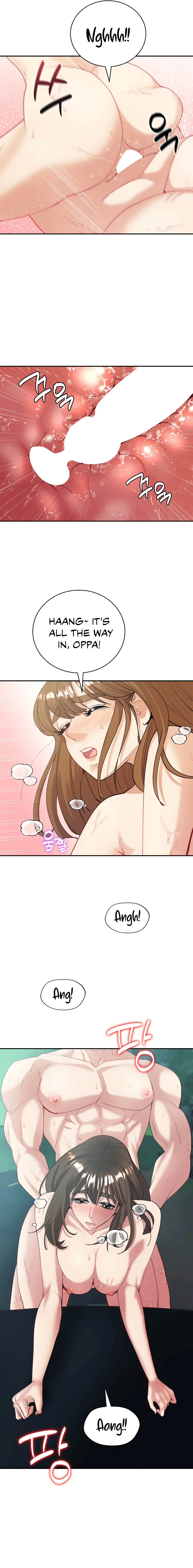 Give Me Back My Wife Chapter 17 - Page 10