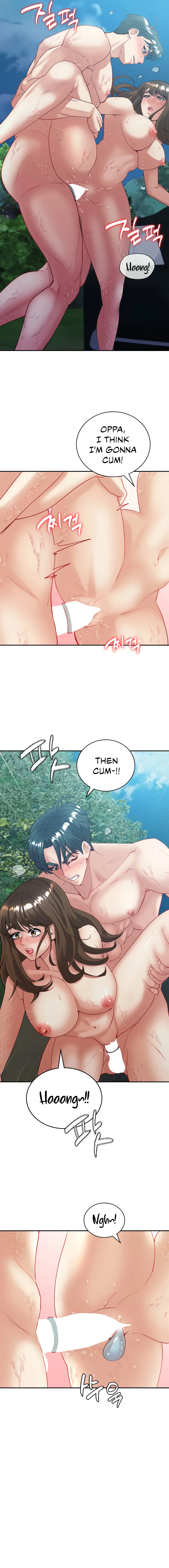 Give Me Back My Wife Chapter 17 - Page 12