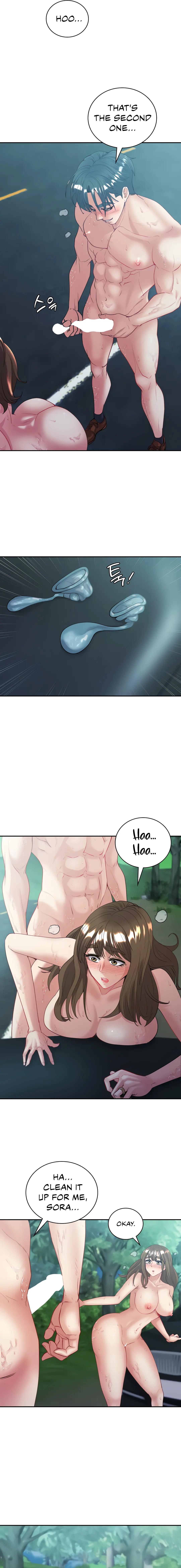 Give Me Back My Wife Chapter 17 - Page 13