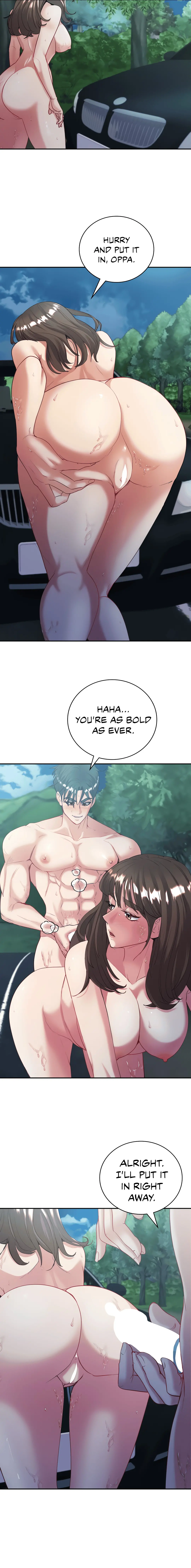 Give Me Back My Wife Chapter 17 - Page 9