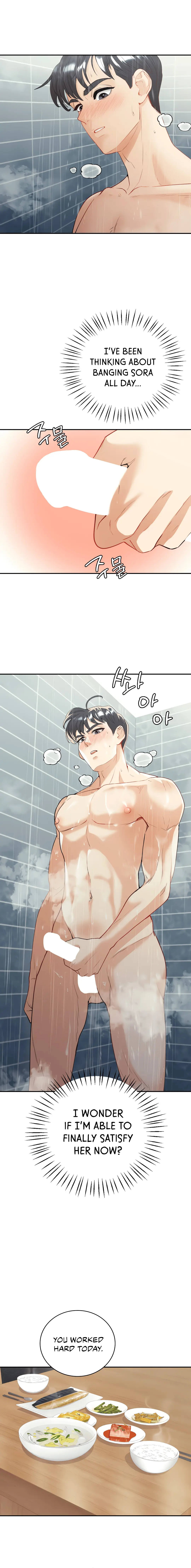 Give Me Back My Wife Chapter 18 - Page 5
