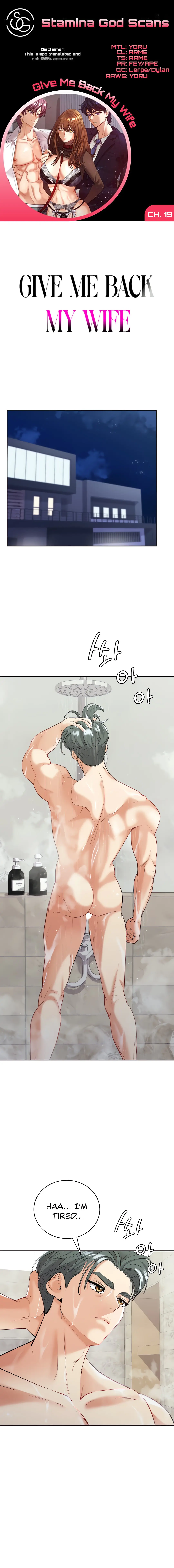 Give Me Back My Wife Chapter 19 - Page 1