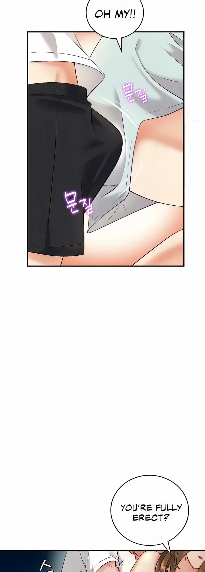 Give Me Back My Wife Chapter 2 - Page 18