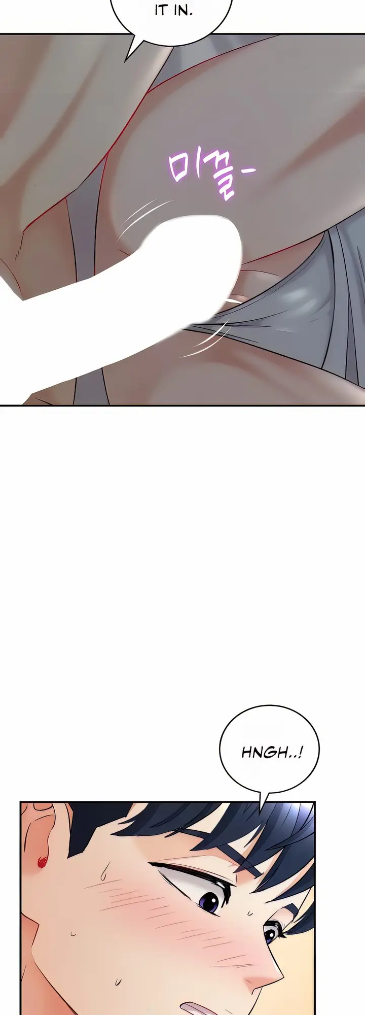 Give Me Back My Wife Chapter 2 - Page 22