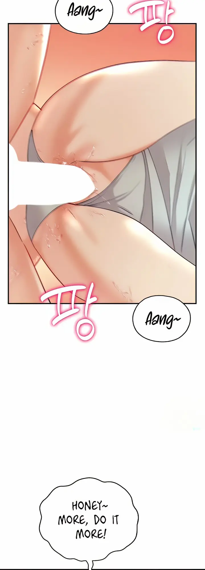Give Me Back My Wife Chapter 2 - Page 28
