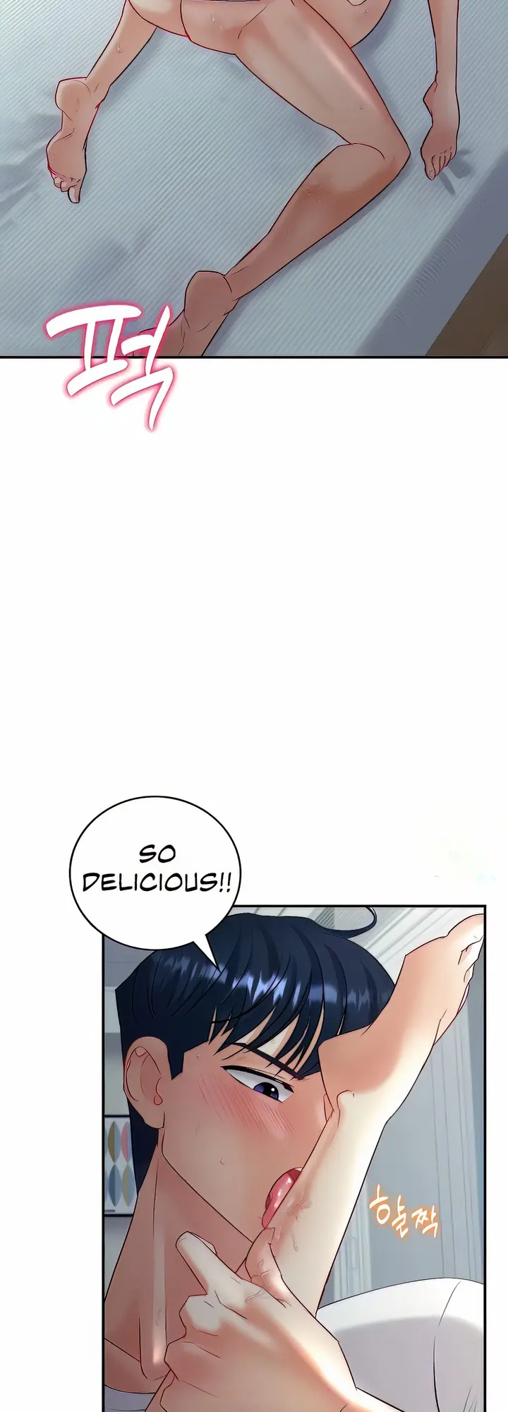Give Me Back My Wife Chapter 2 - Page 31