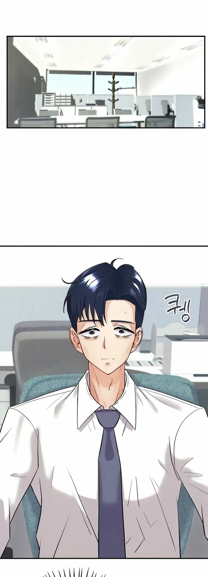 Give Me Back My Wife Chapter 2 - Page 69