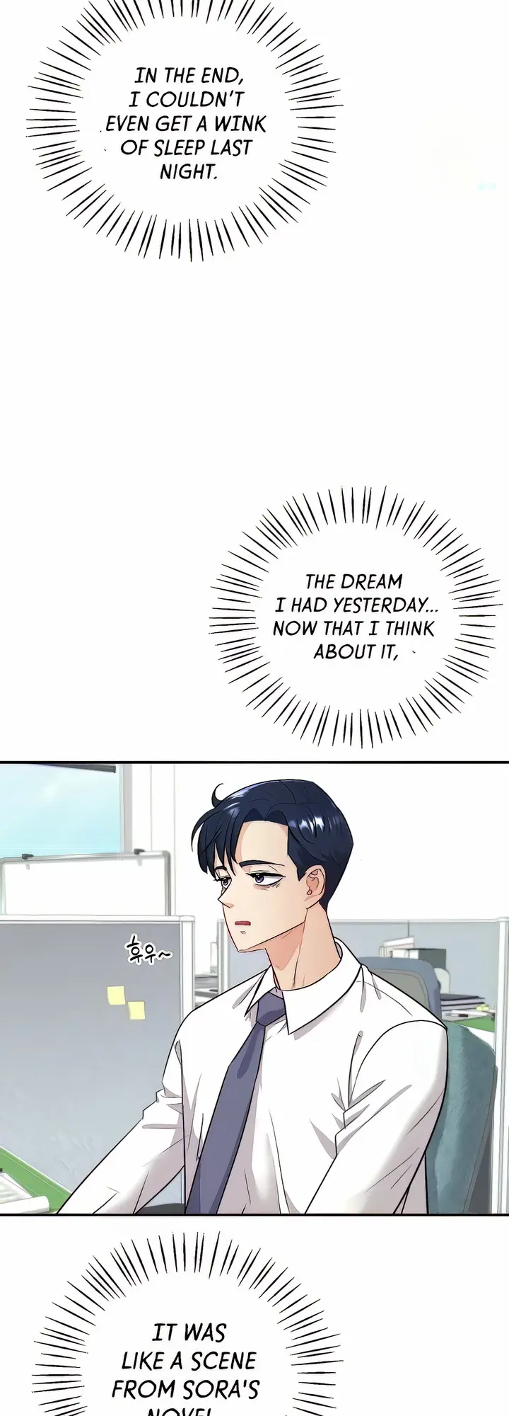 Give Me Back My Wife Chapter 2 - Page 70