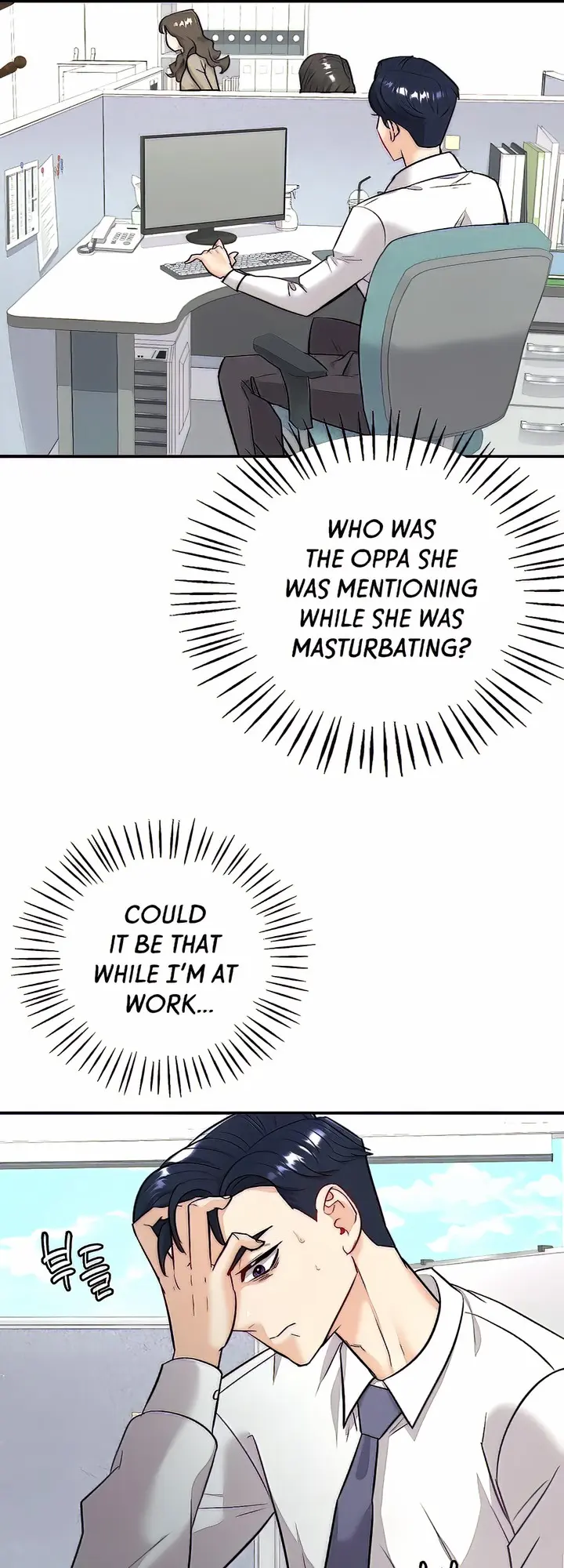 Give Me Back My Wife Chapter 2 - Page 72