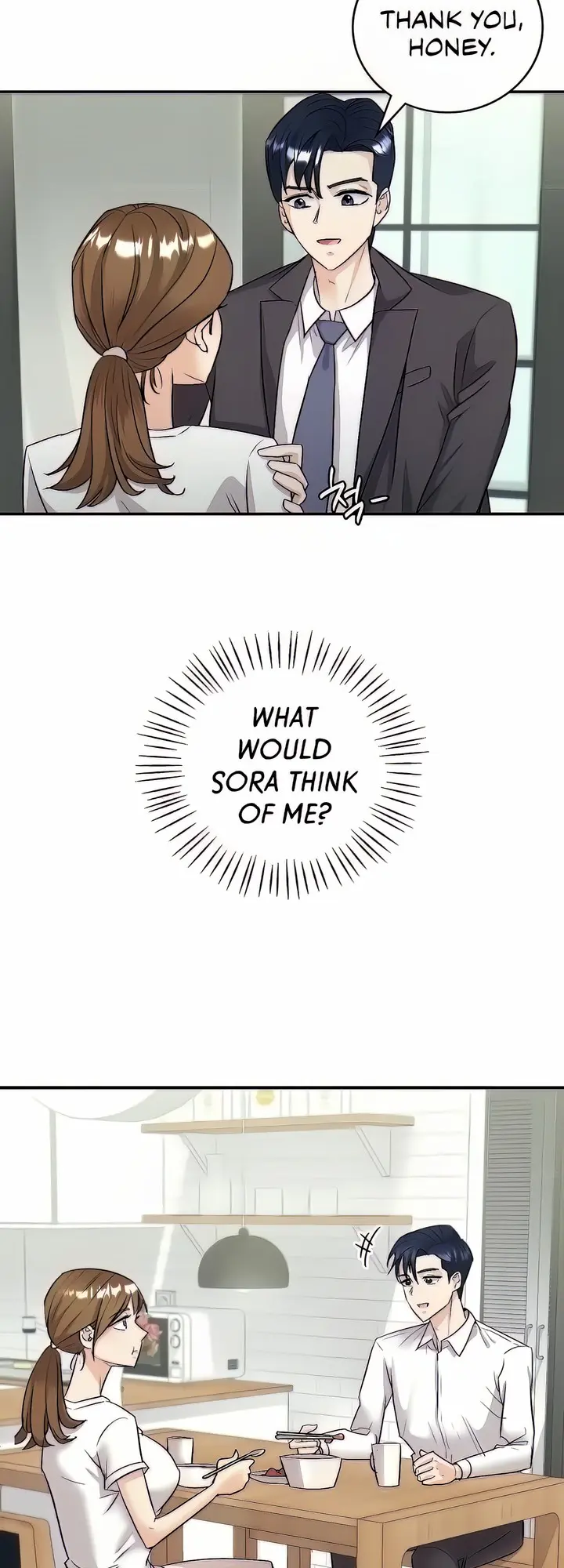 Give Me Back My Wife Chapter 2 - Page 8