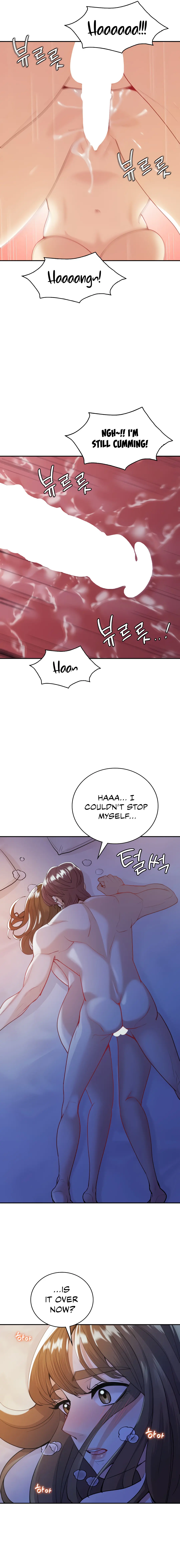Give Me Back My Wife Chapter 20 - Page 15