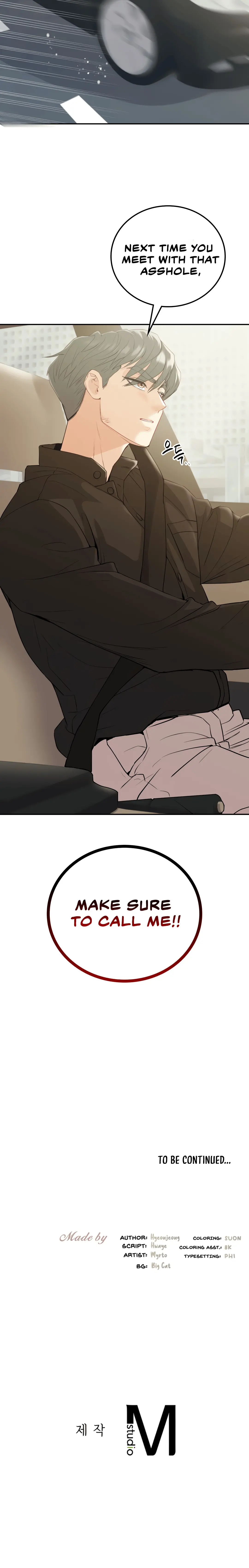 Give Me Back My Wife Chapter 21 - Page 18
