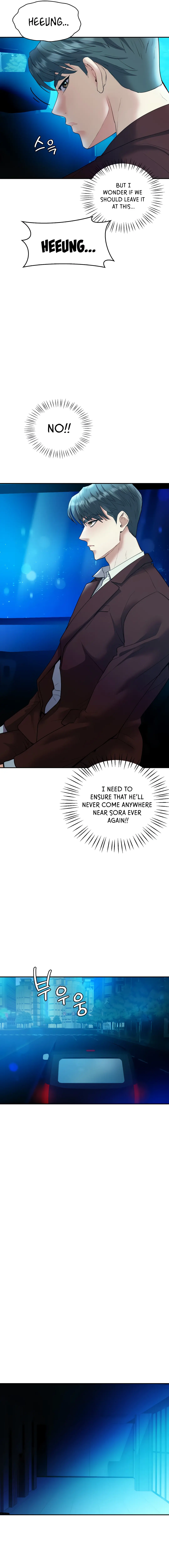 Give Me Back My Wife Chapter 23 - Page 10