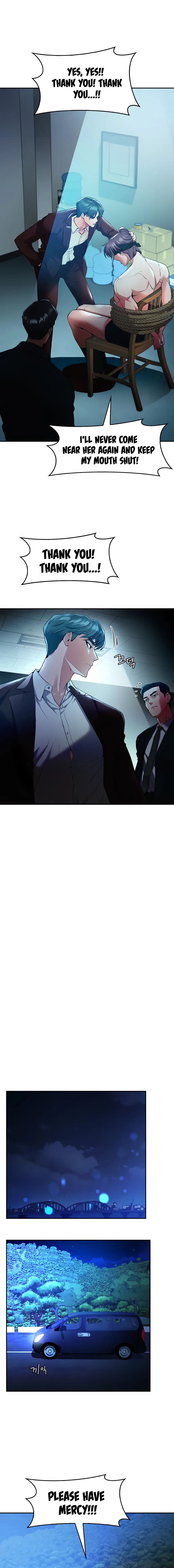 Give Me Back My Wife Chapter 23 - Page 15