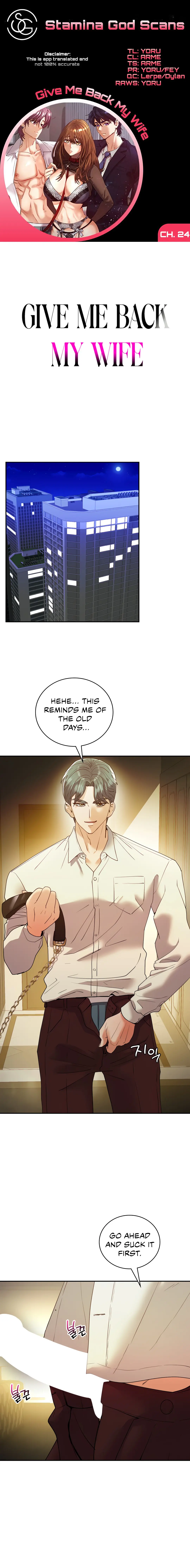 Give Me Back My Wife Chapter 24 - Page 1