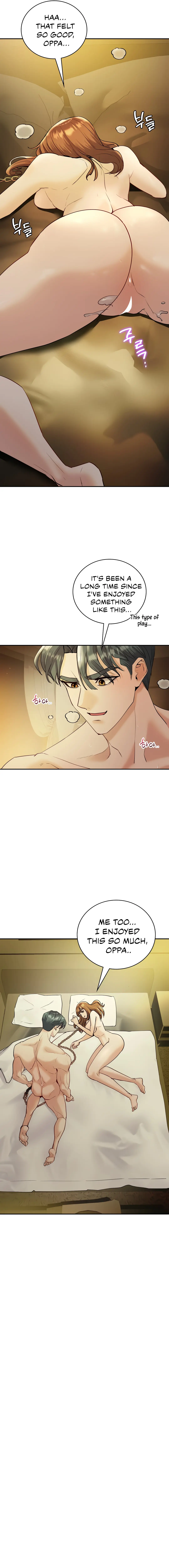 Give Me Back My Wife Chapter 24 - Page 15